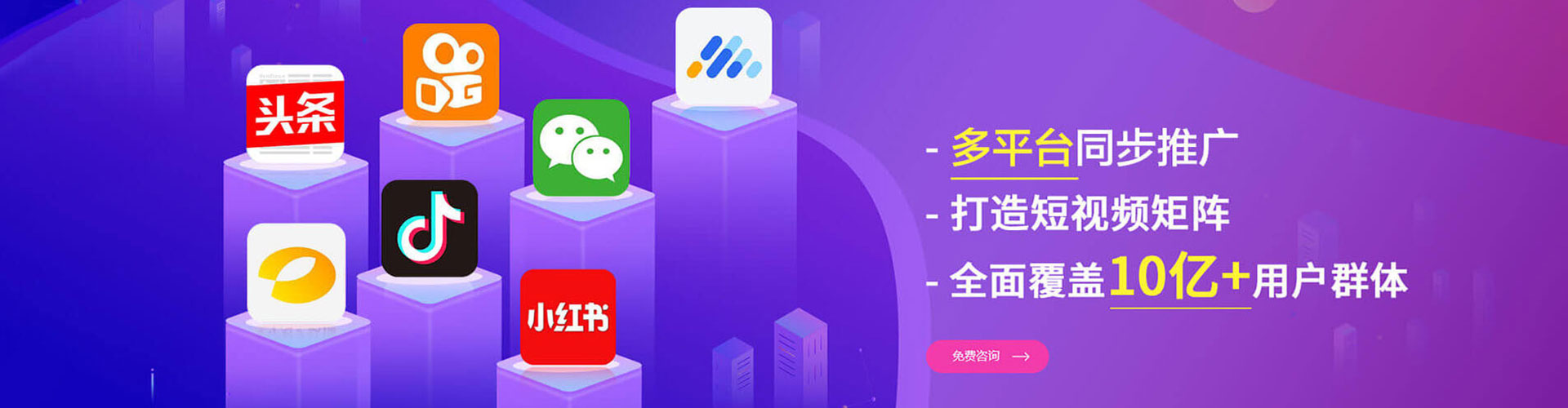 扎囊百度推广价格