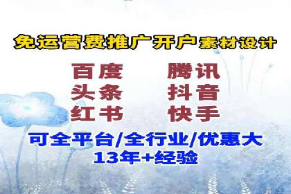 信息流优化对用户体验的影响