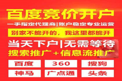 信息流广告优化策略：实战案例分享