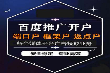 充值返点活动攻略：轻松赚取额外收益